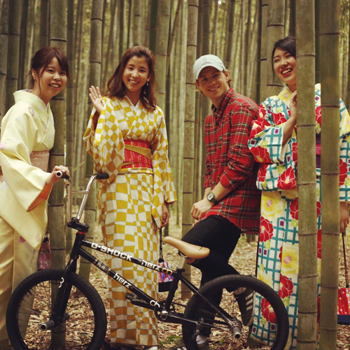 Das Bild entstand in Japan, wo Böhm Ende Oktober an der Weltmeisterschaft im BMX-Flat teilgenommen hat.